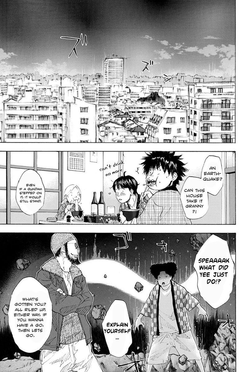 Ahiru No Sora 184 12