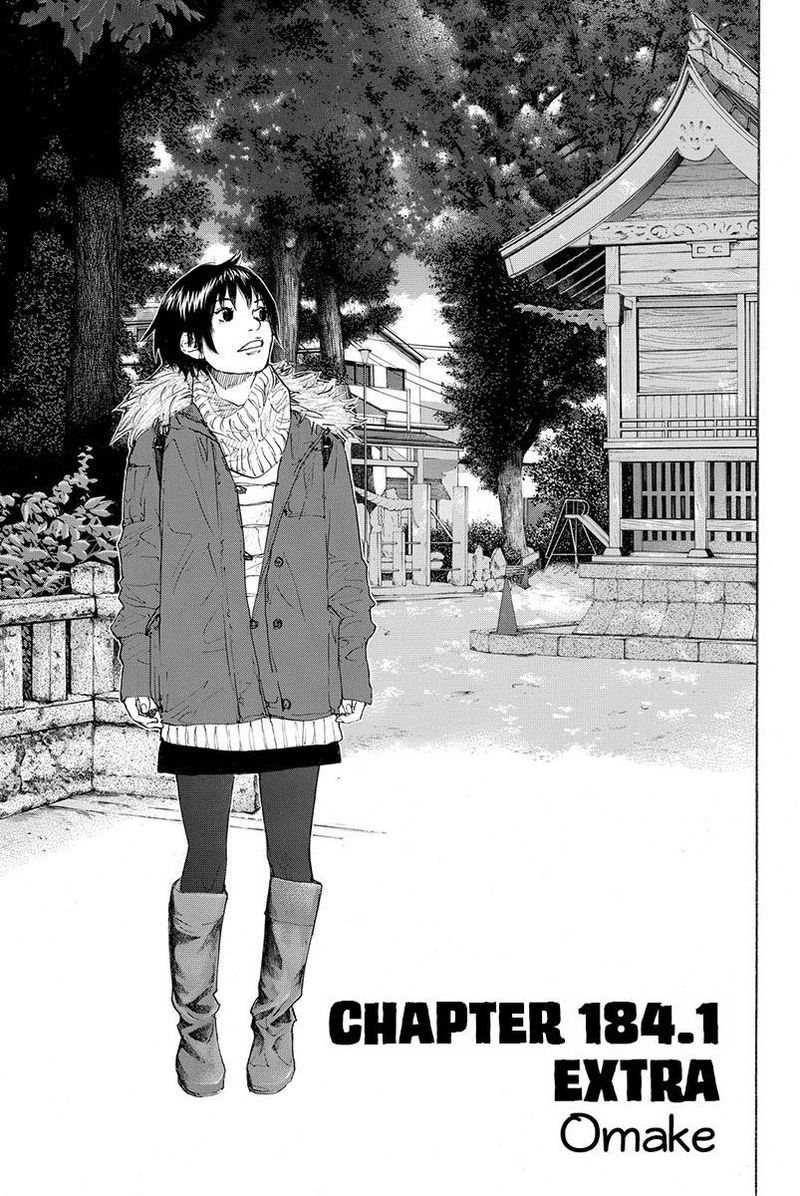 Ahiru No Sora 184 18