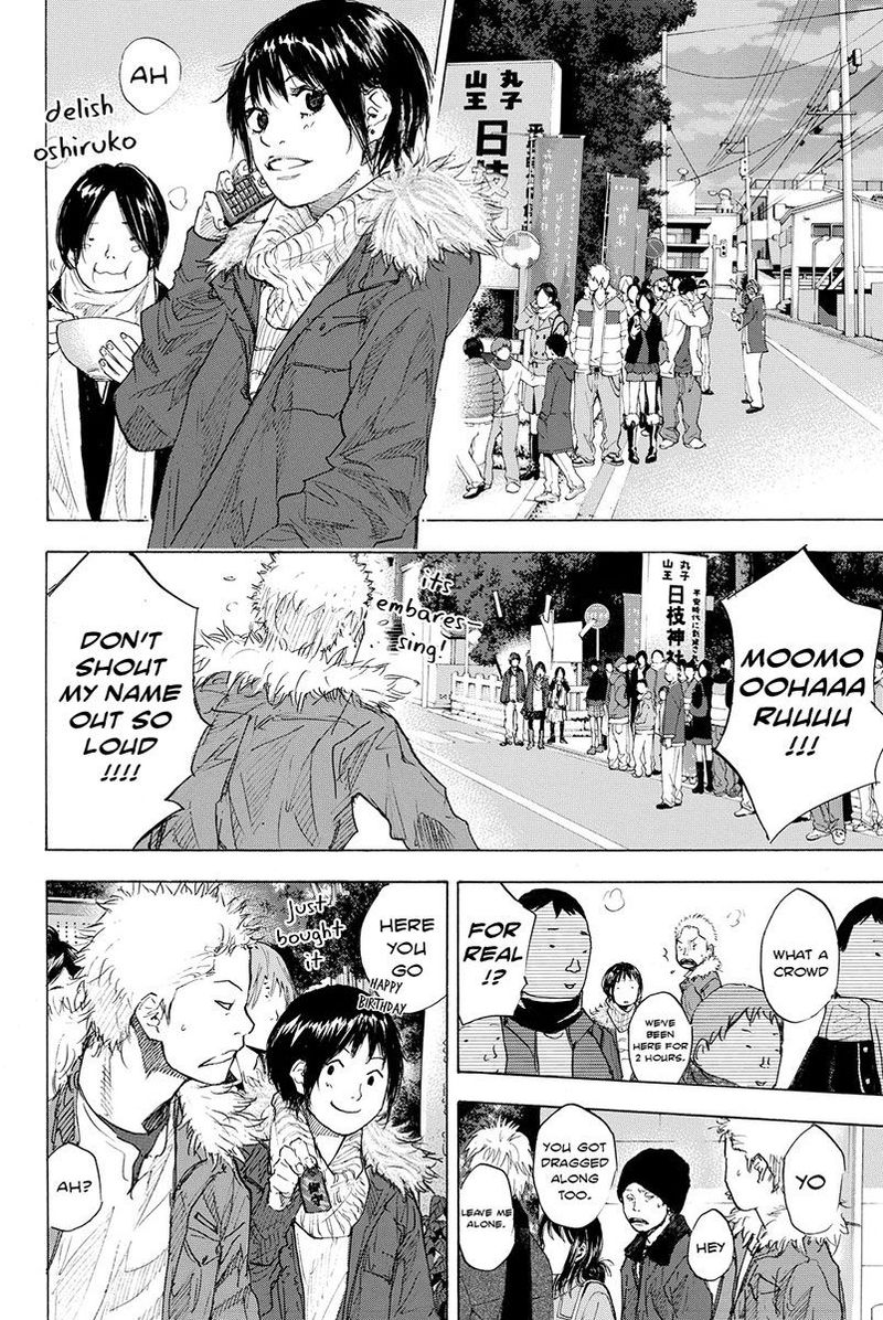 Ahiru No Sora 184 19
