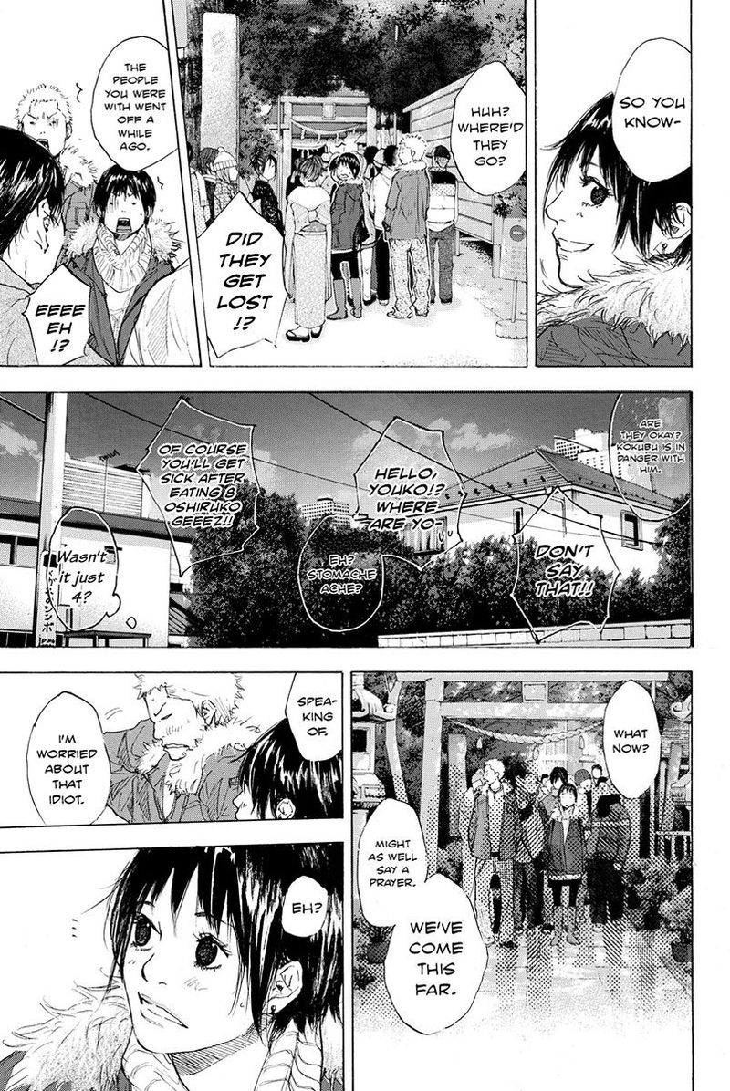 Ahiru No Sora 184 22