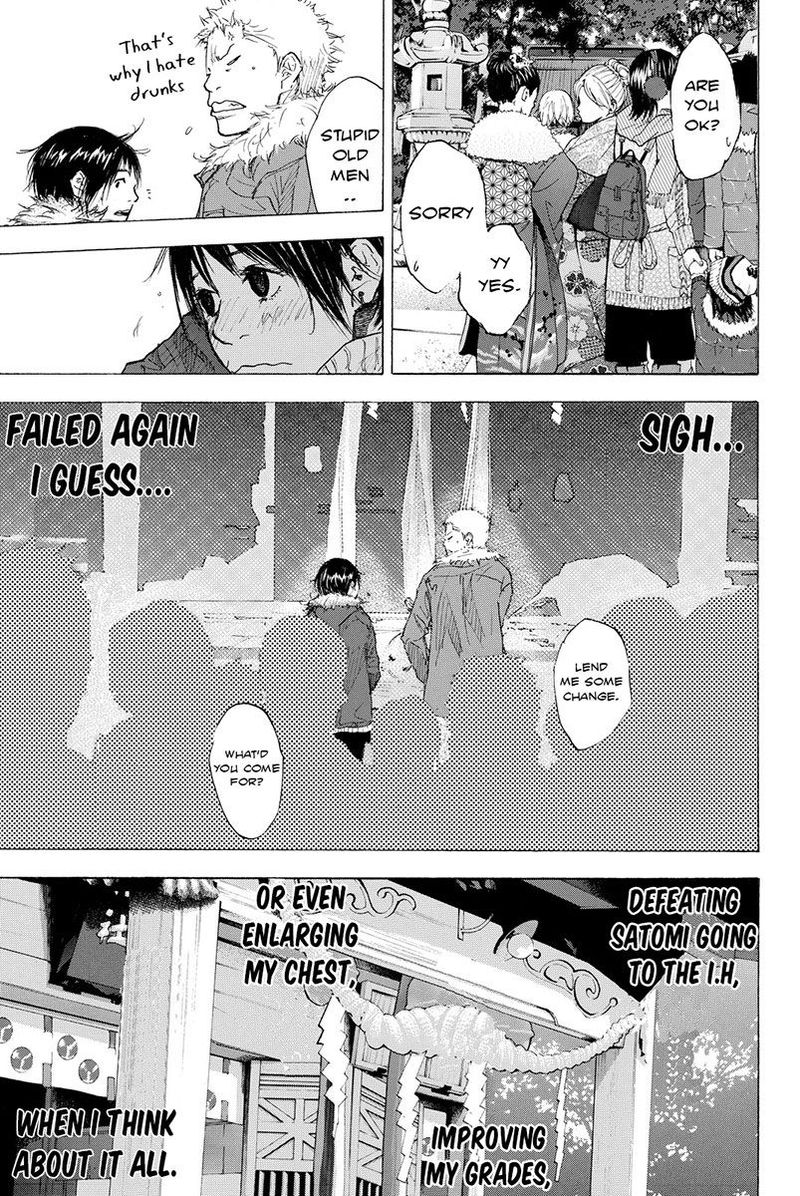 Ahiru No Sora 184 24