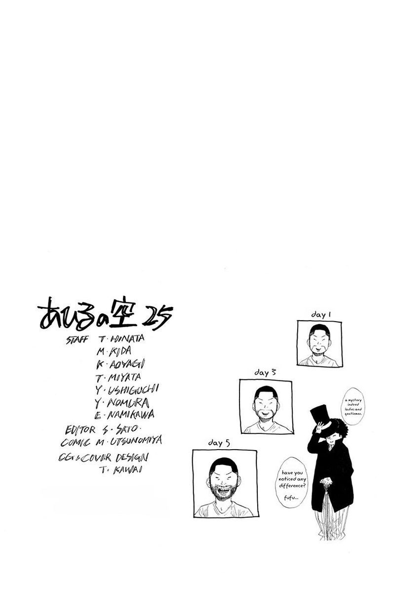 Ahiru No Sora 184 28