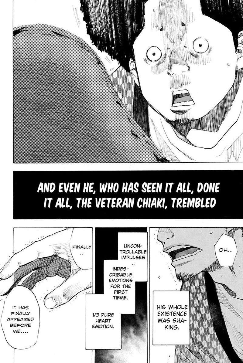 Ahiru No Sora 184 8