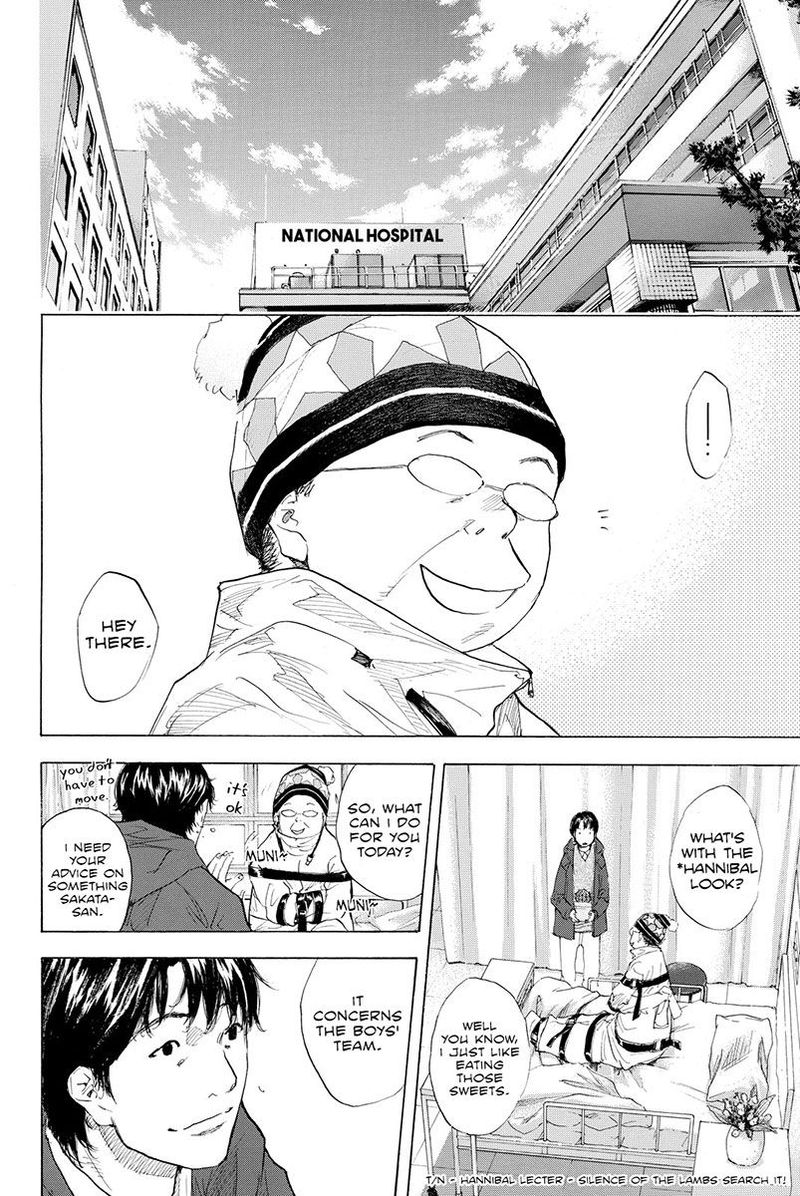 Ahiru No Sora 186 11