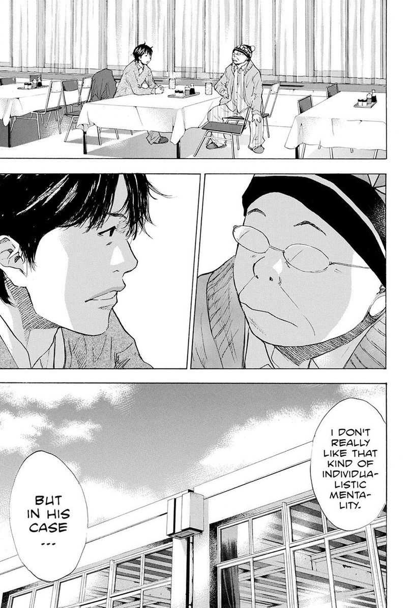 Ahiru No Sora 186 12