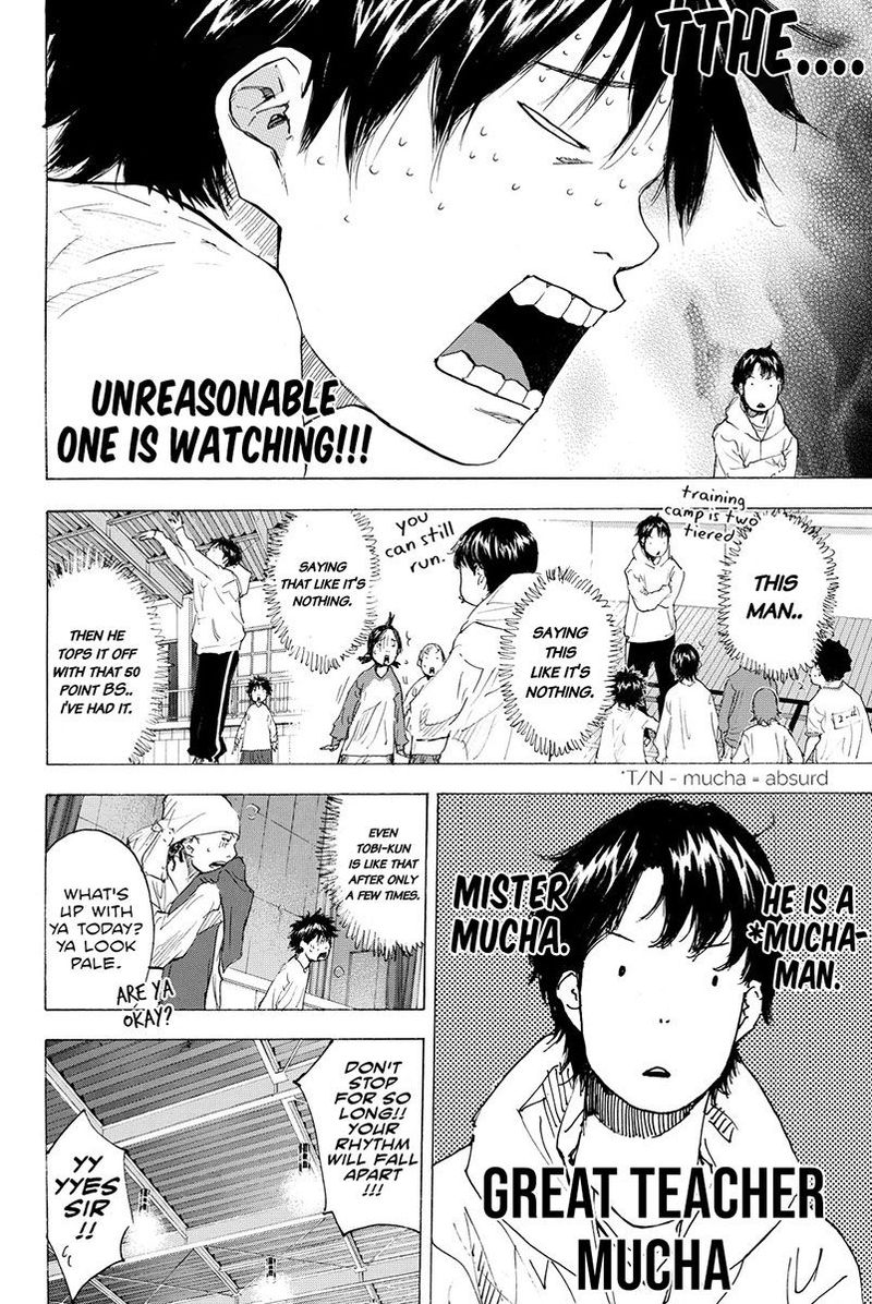 Ahiru No Sora 186 3