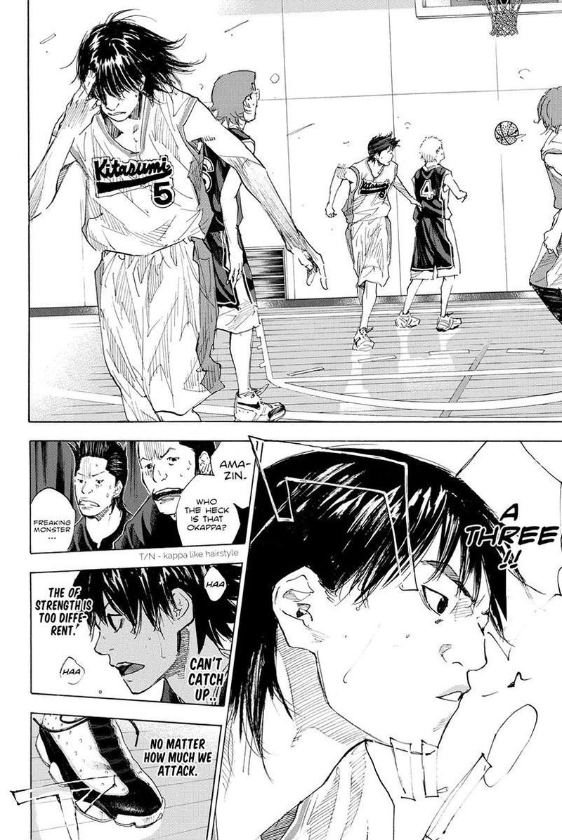 Ahiru No Sora 192 11