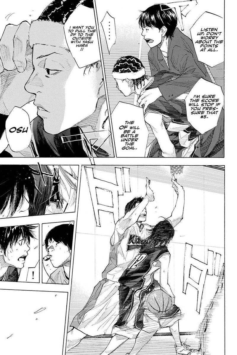 Ahiru No Sora 192 12