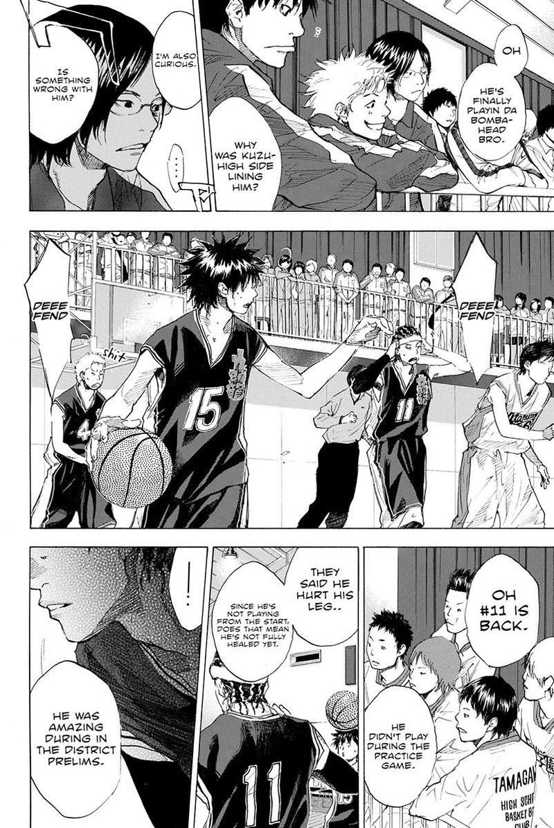 Ahiru No Sora 192 15