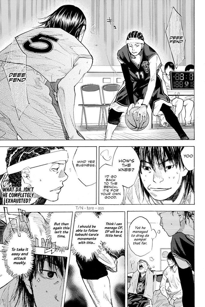 Ahiru No Sora 192 16