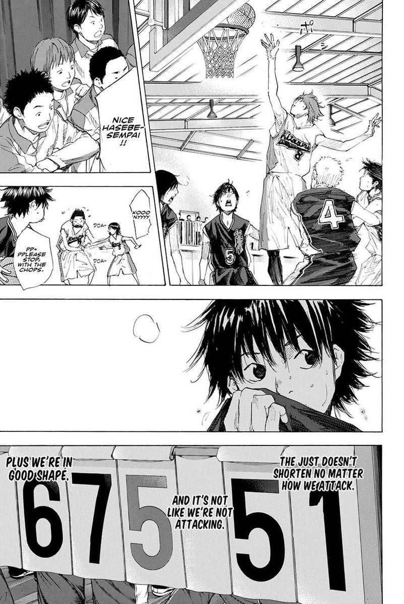 Ahiru No Sora 192 2
