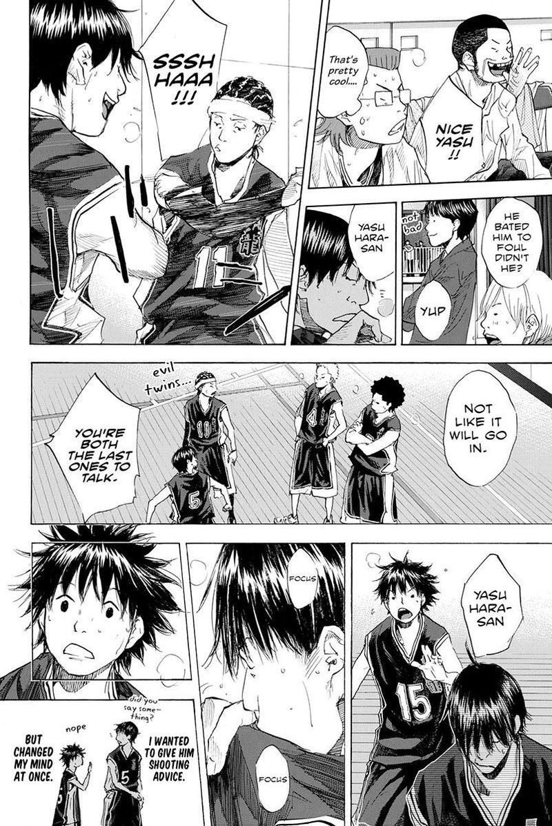 Ahiru No Sora 192 21