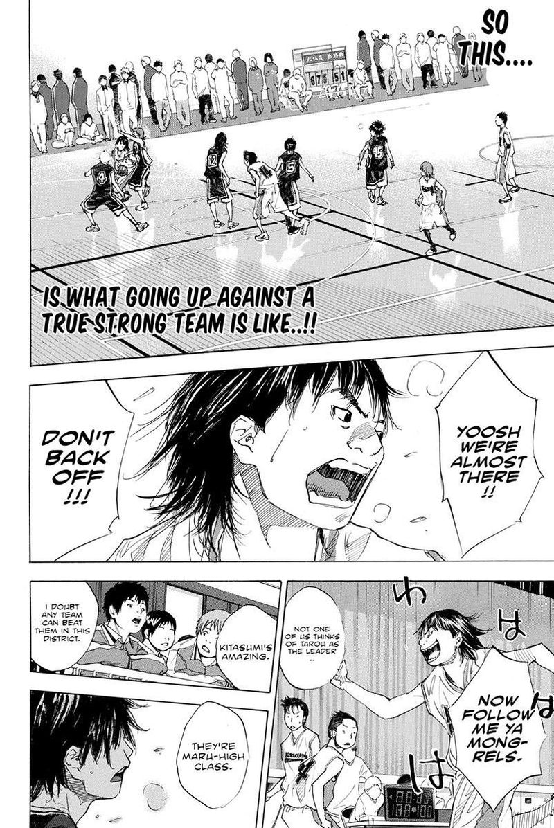 Ahiru No Sora 192 3