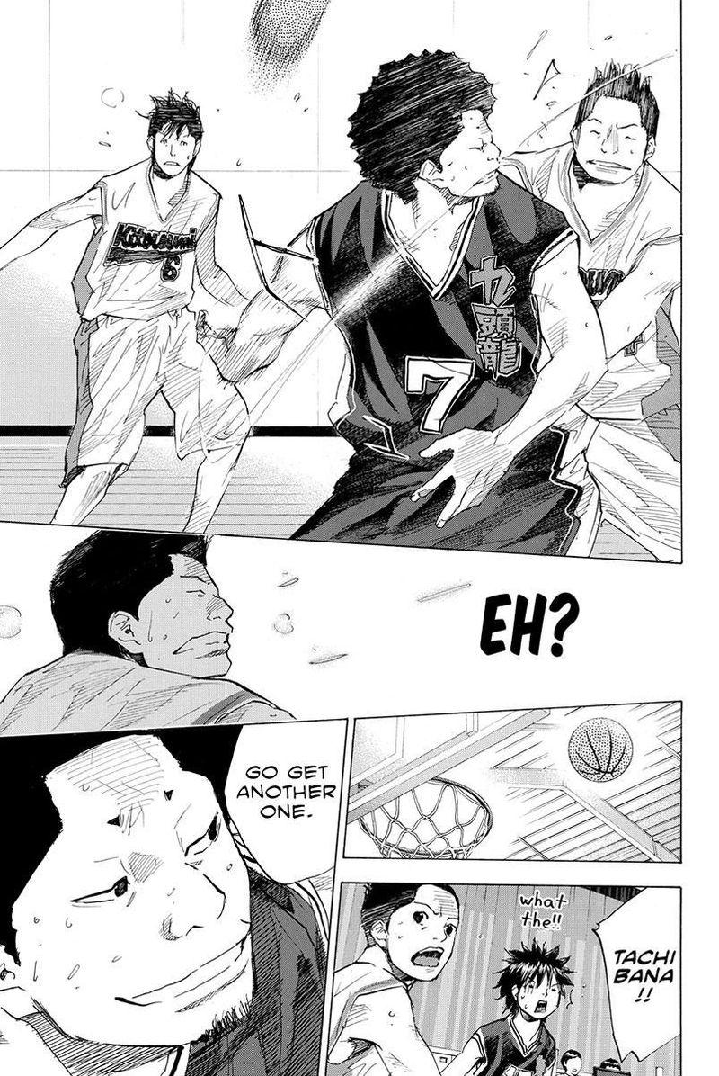 Ahiru No Sora 192 33