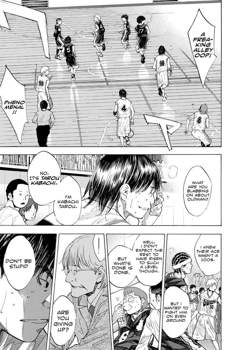 Ahiru No Sora 192 35
