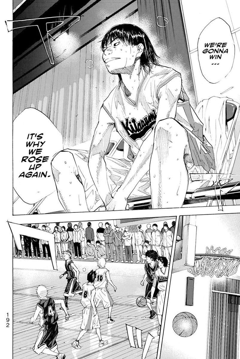 Ahiru No Sora 192 36