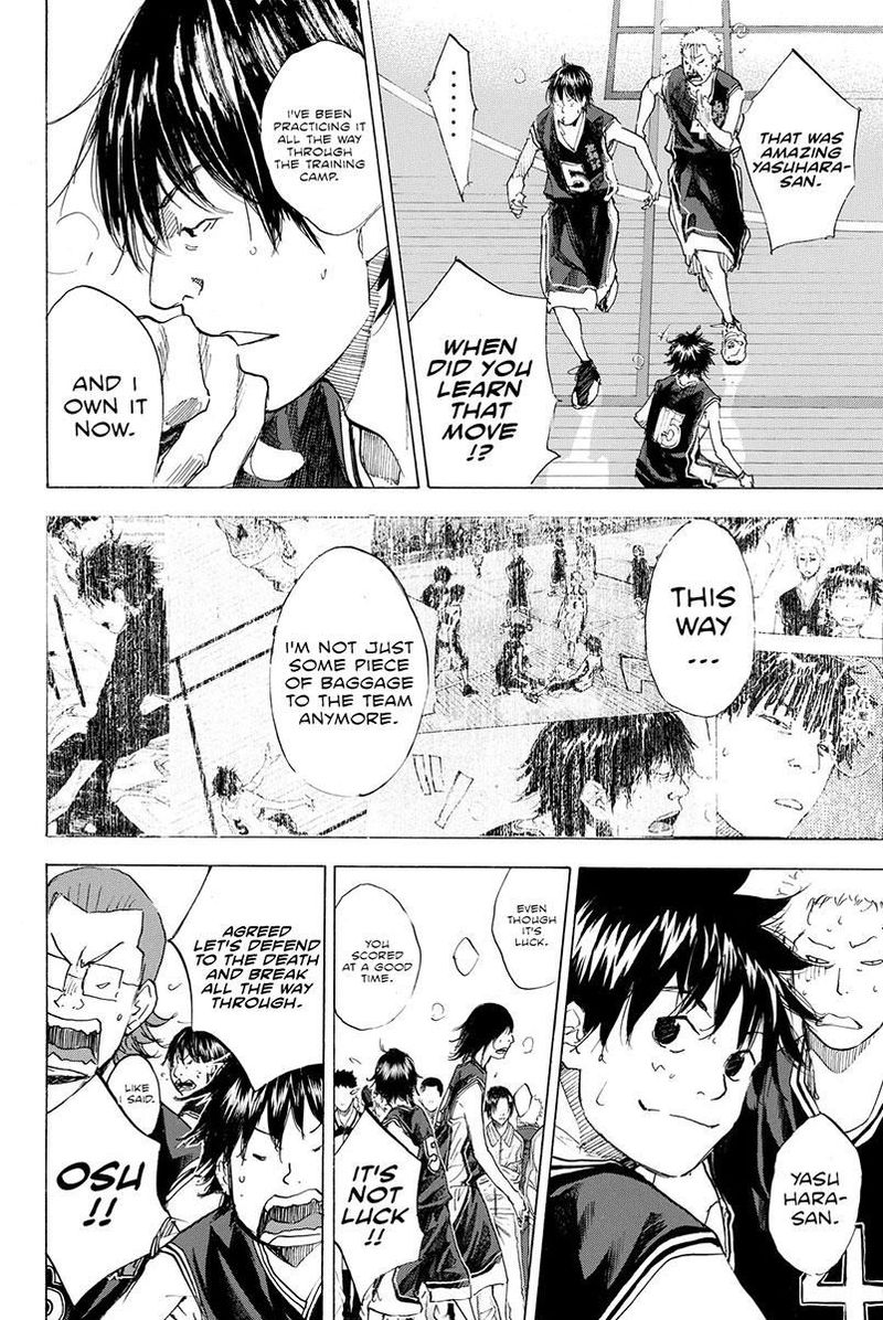 Ahiru No Sora 192 9