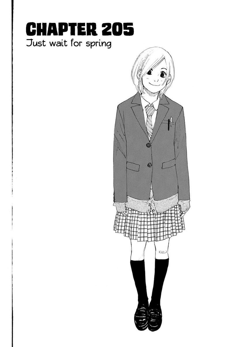 Ahiru No Sora 205 1