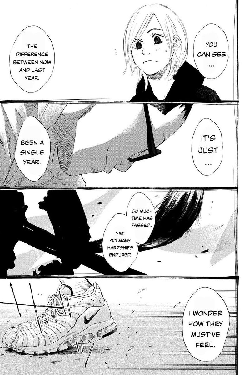Ahiru No Sora 205 10