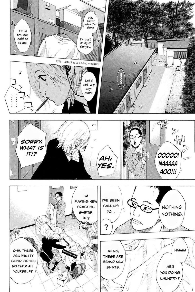 Ahiru No Sora 205 7