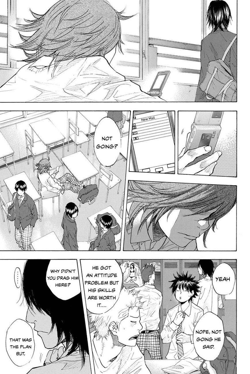 Ahiru No Sora 208 11