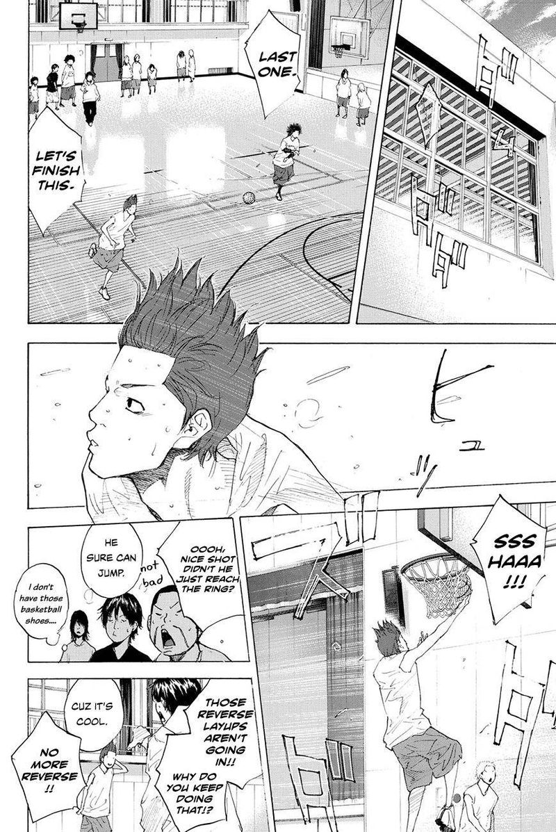 Ahiru No Sora 208 12