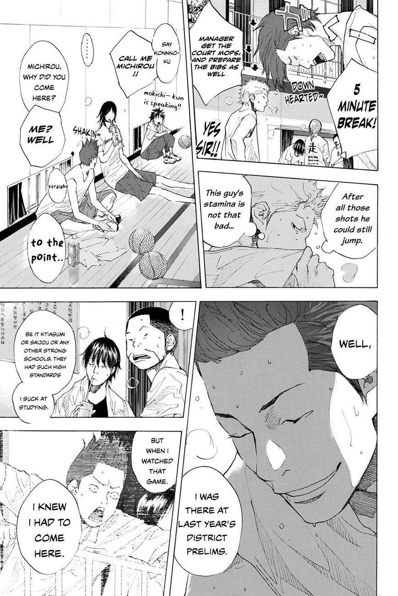 Ahiru No Sora 208 13