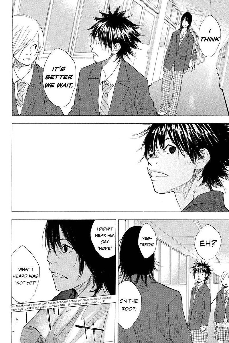 Ahiru No Sora 208 18