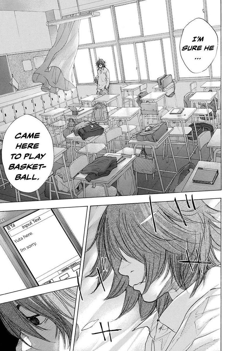 Ahiru No Sora 208 19