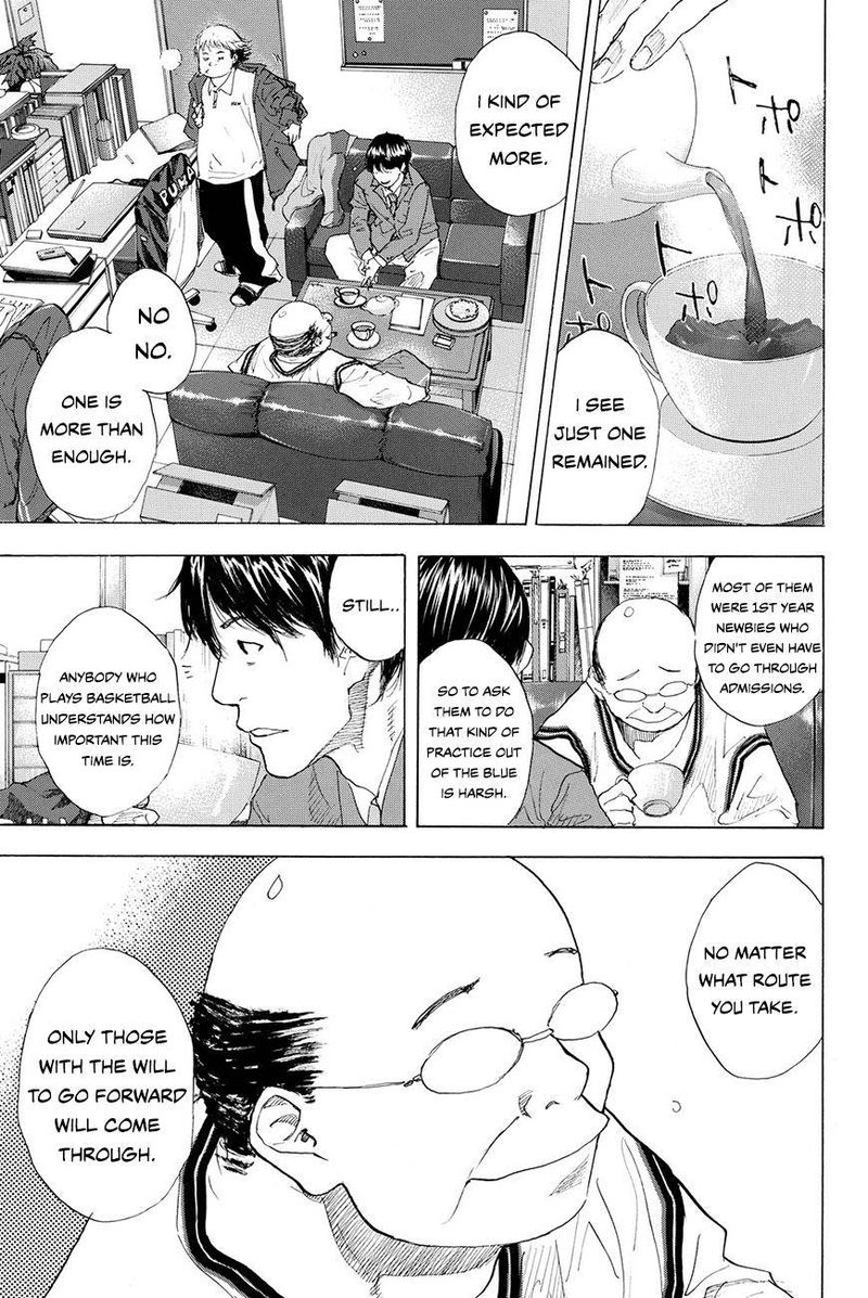 Ahiru No Sora 208 2