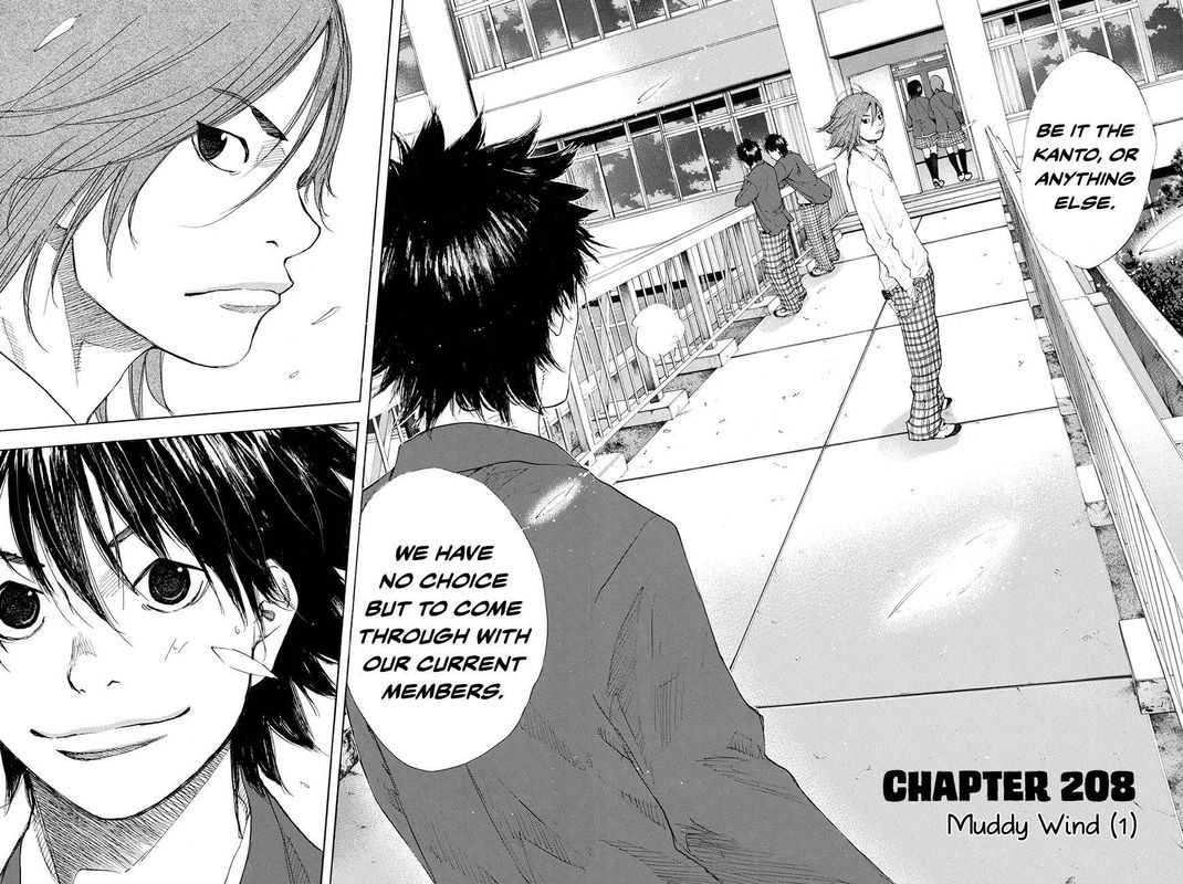 Ahiru No Sora 208 3