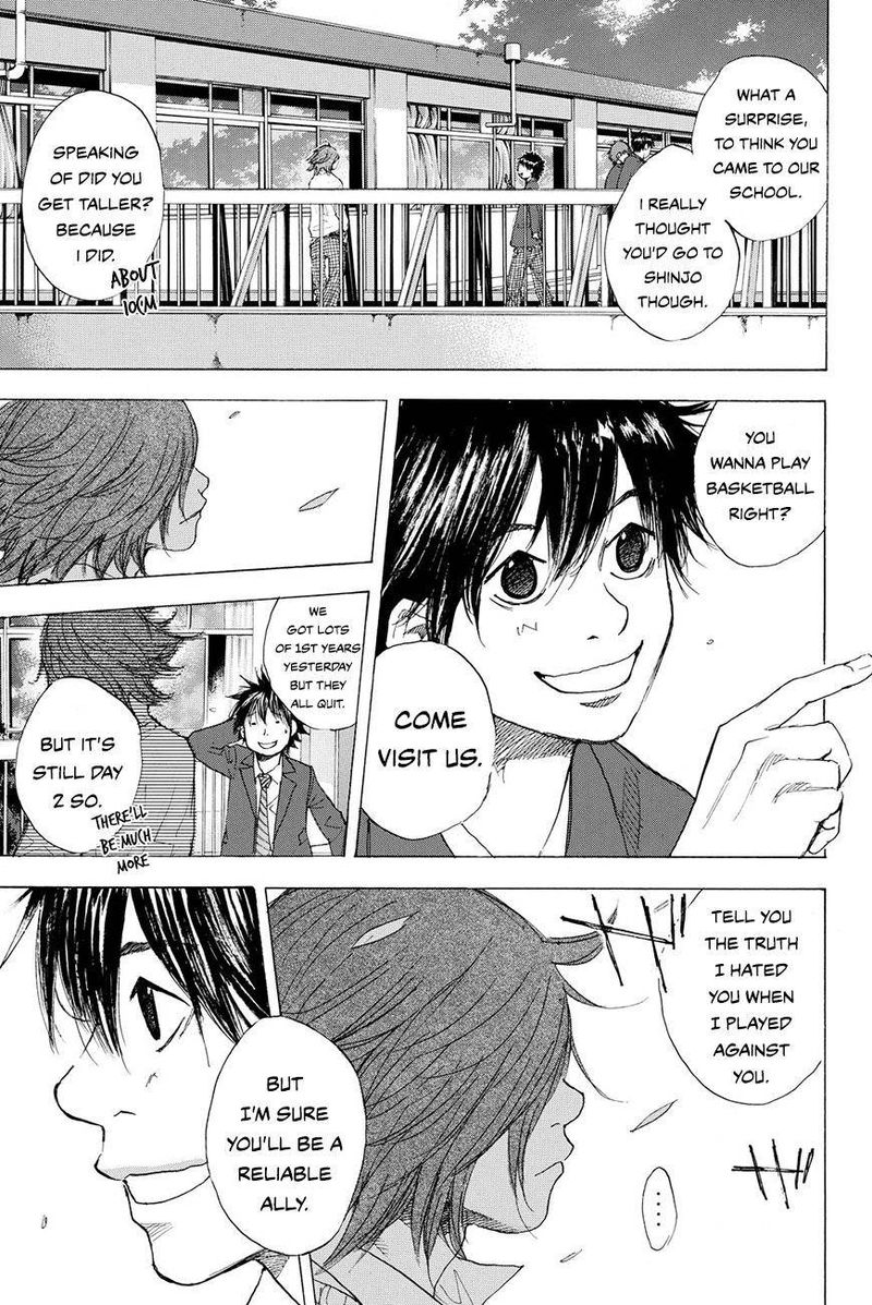 Ahiru No Sora 208 5