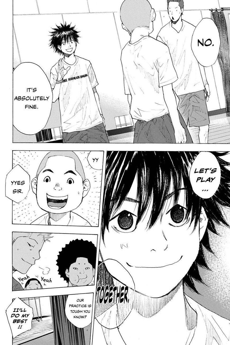 Ahiru No Sora 209 13