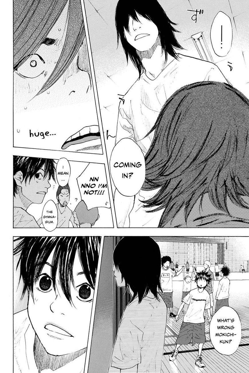Ahiru No Sora 209 15