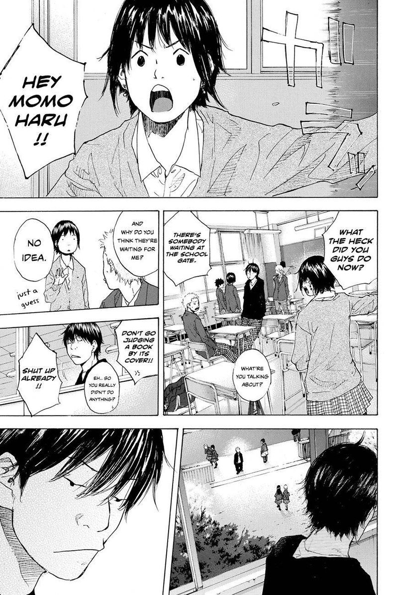 Ahiru No Sora 209 2