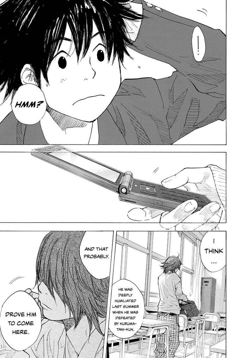 Ahiru No Sora 209 4