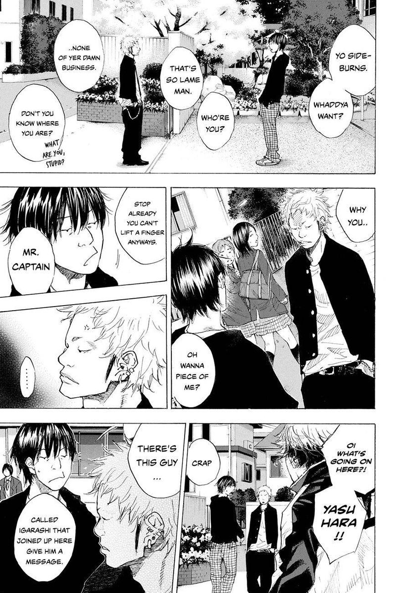 Ahiru No Sora 209 8
