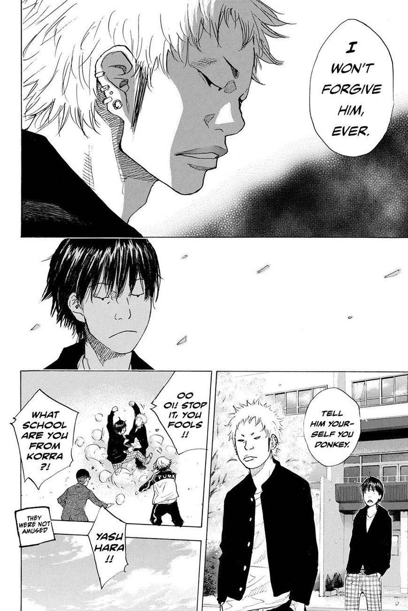 Ahiru No Sora 209 9