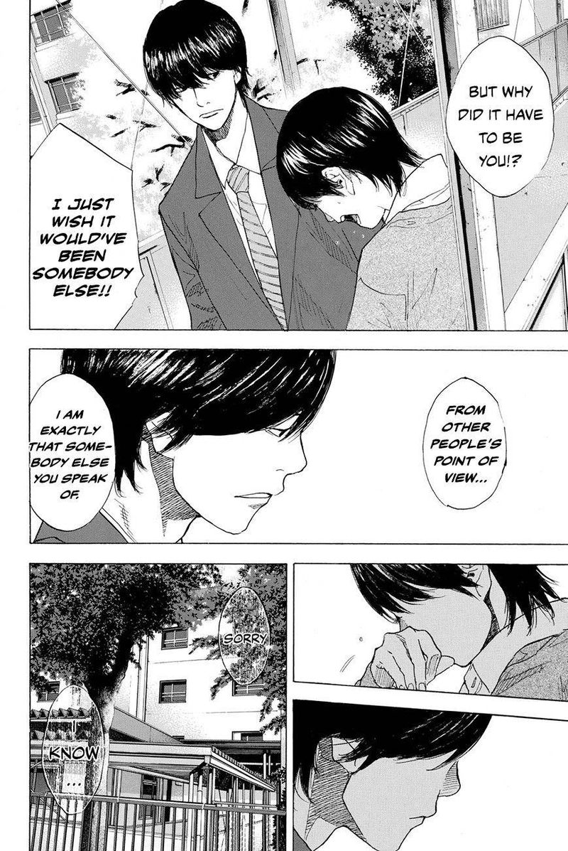 Ahiru No Sora 212 10
