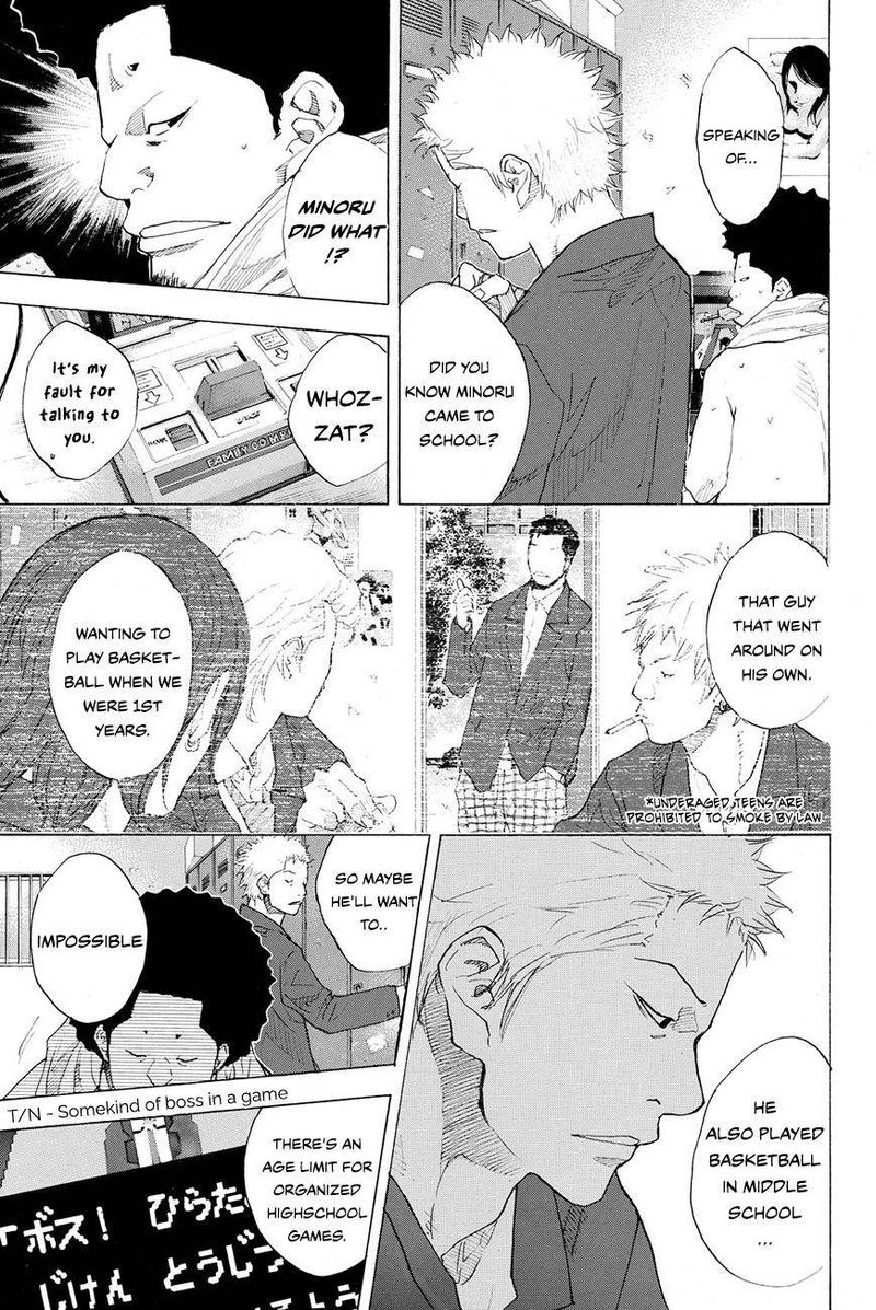 Ahiru No Sora 212 13