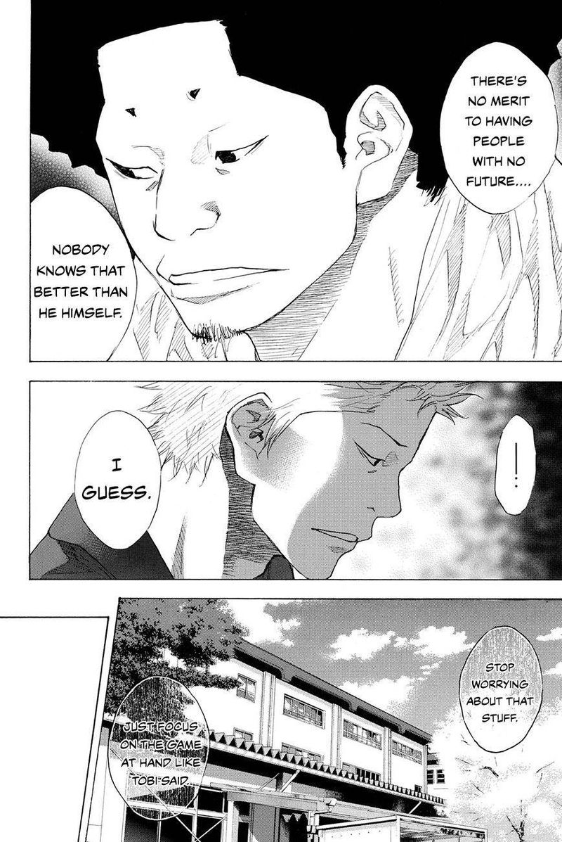 Ahiru No Sora 212 14
