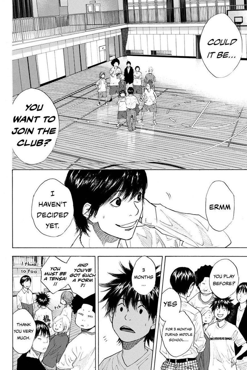 Ahiru No Sora 212 2