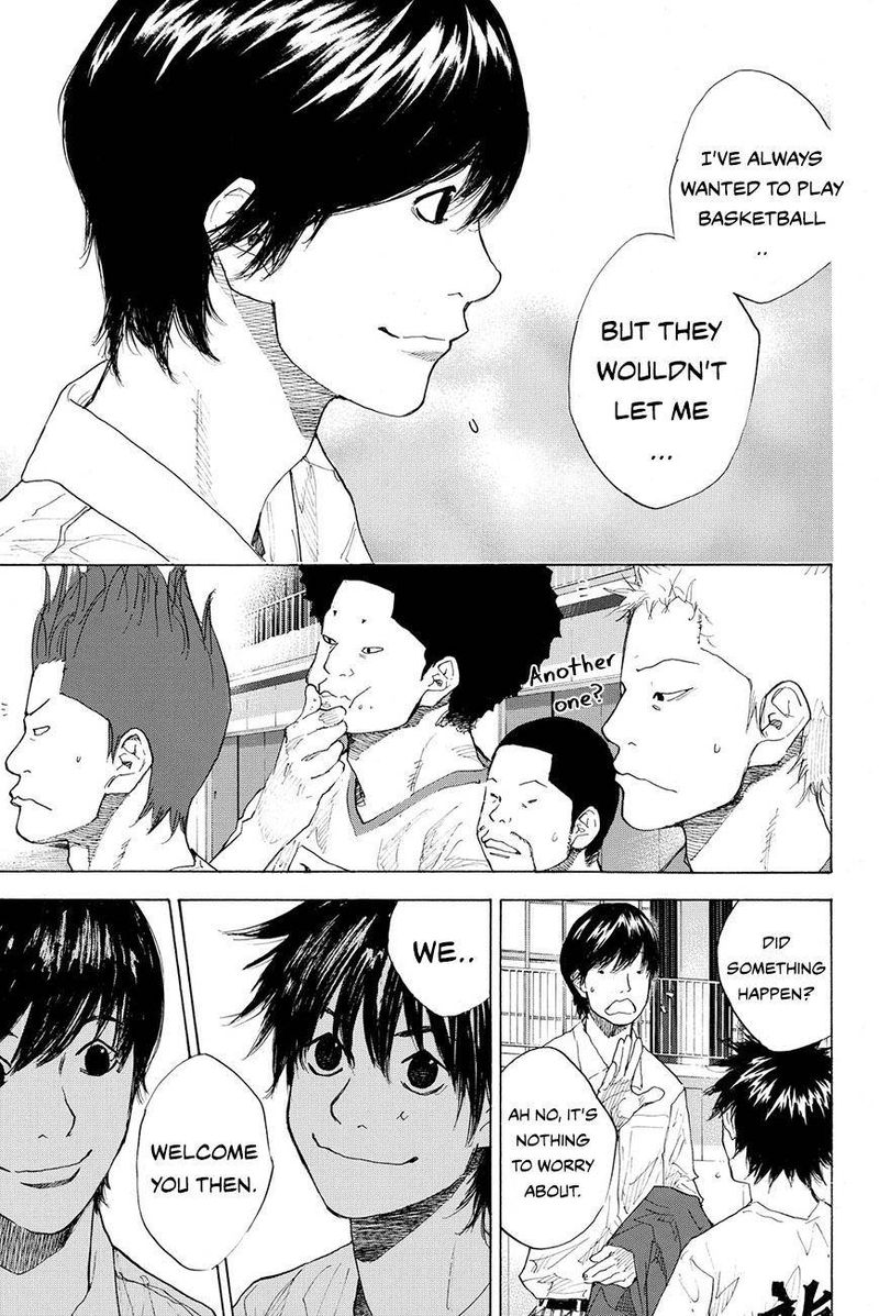 Ahiru No Sora 212 3