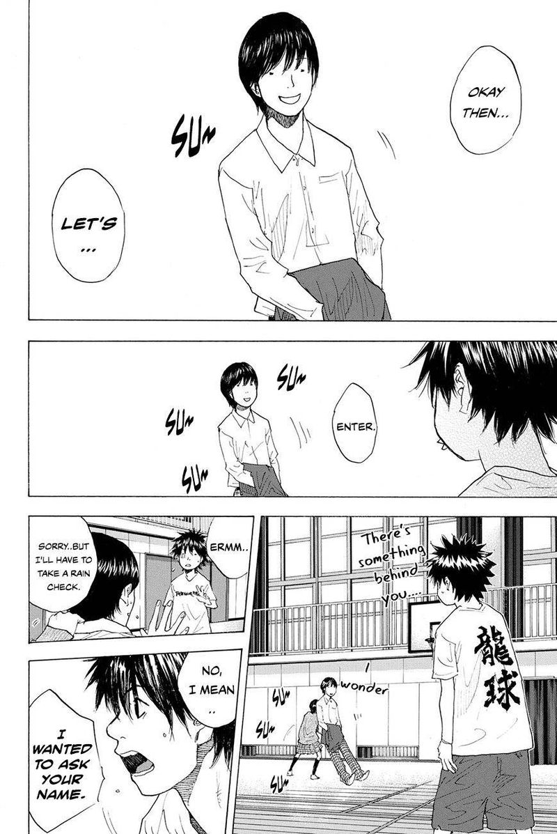 Ahiru No Sora 212 4