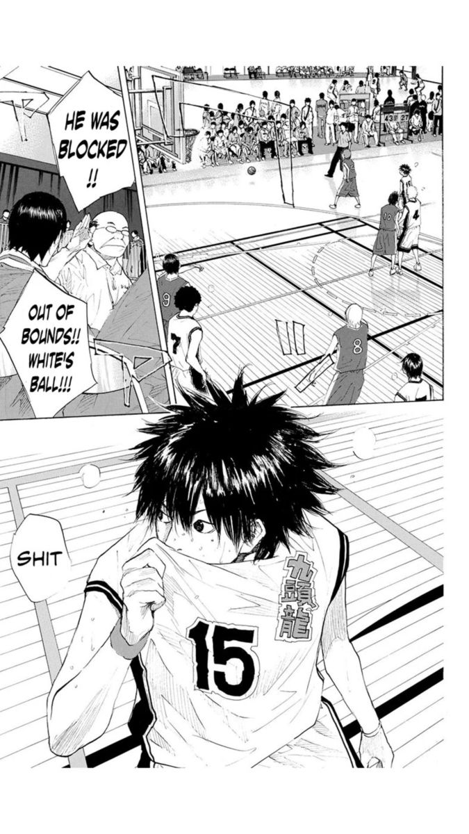 Ahiru No Sora 218 13