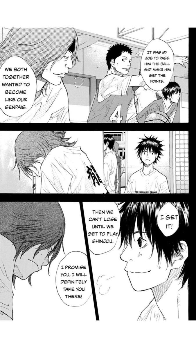 Ahiru No Sora 218 17