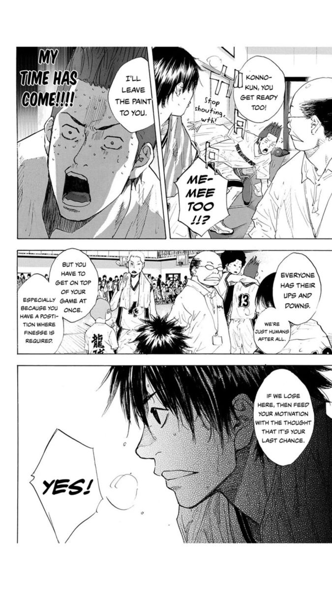 Ahiru No Sora 218 18