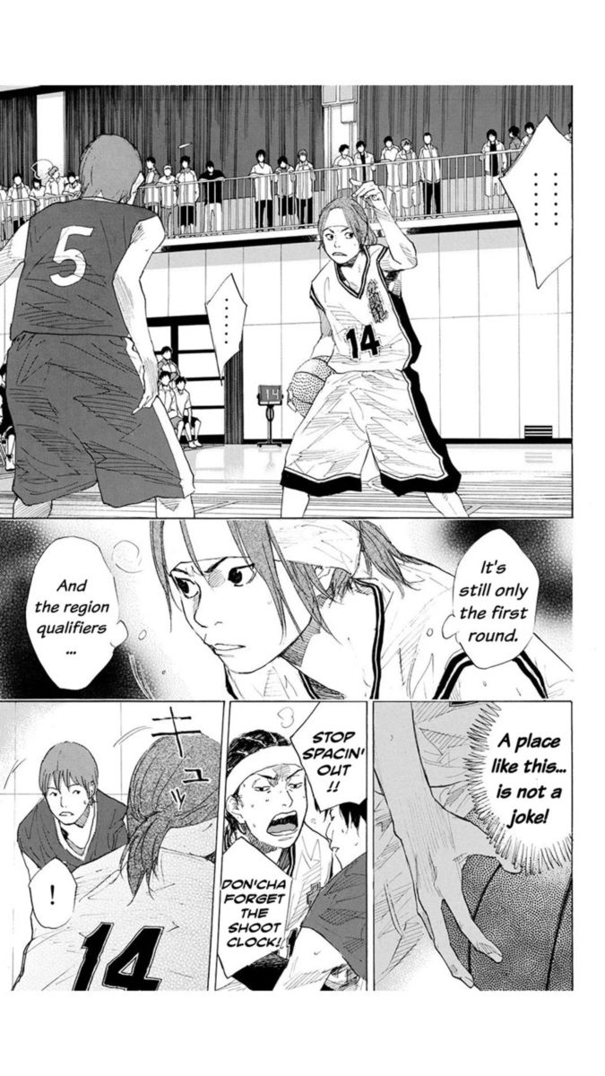 Ahiru No Sora 218 19