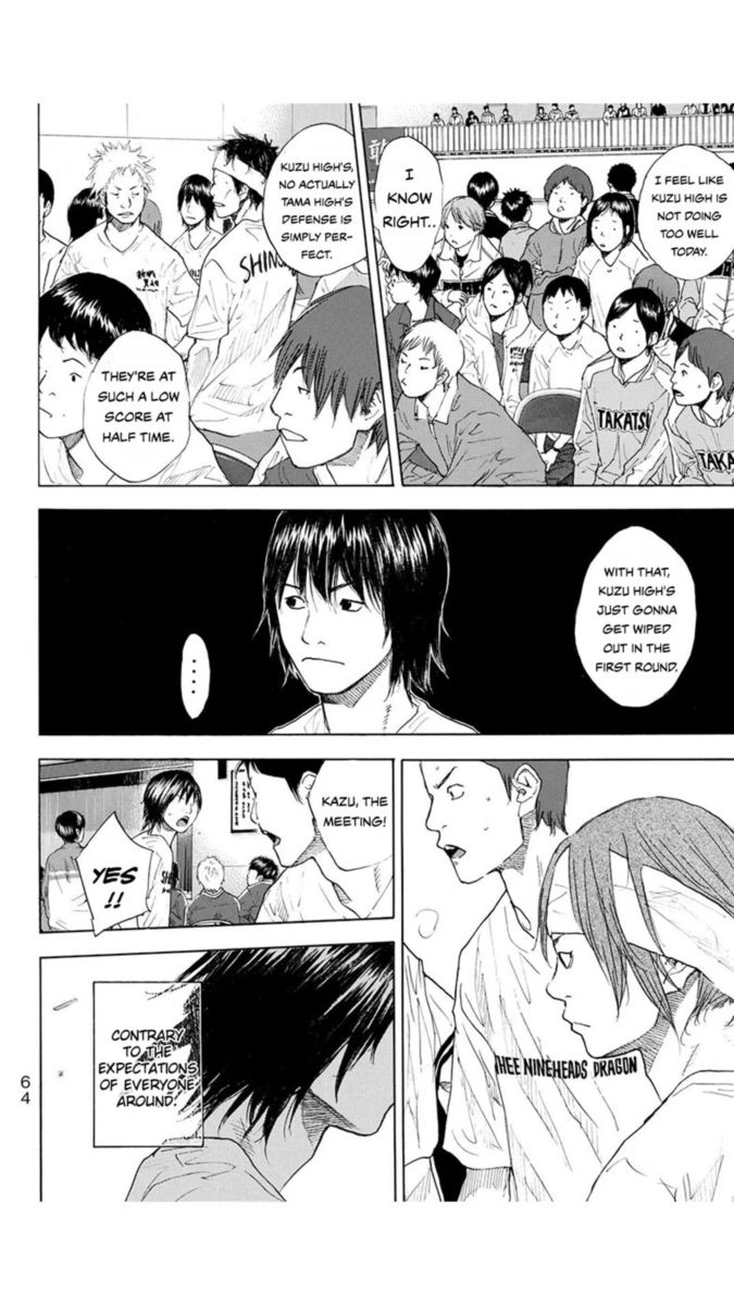 Ahiru No Sora 218 6