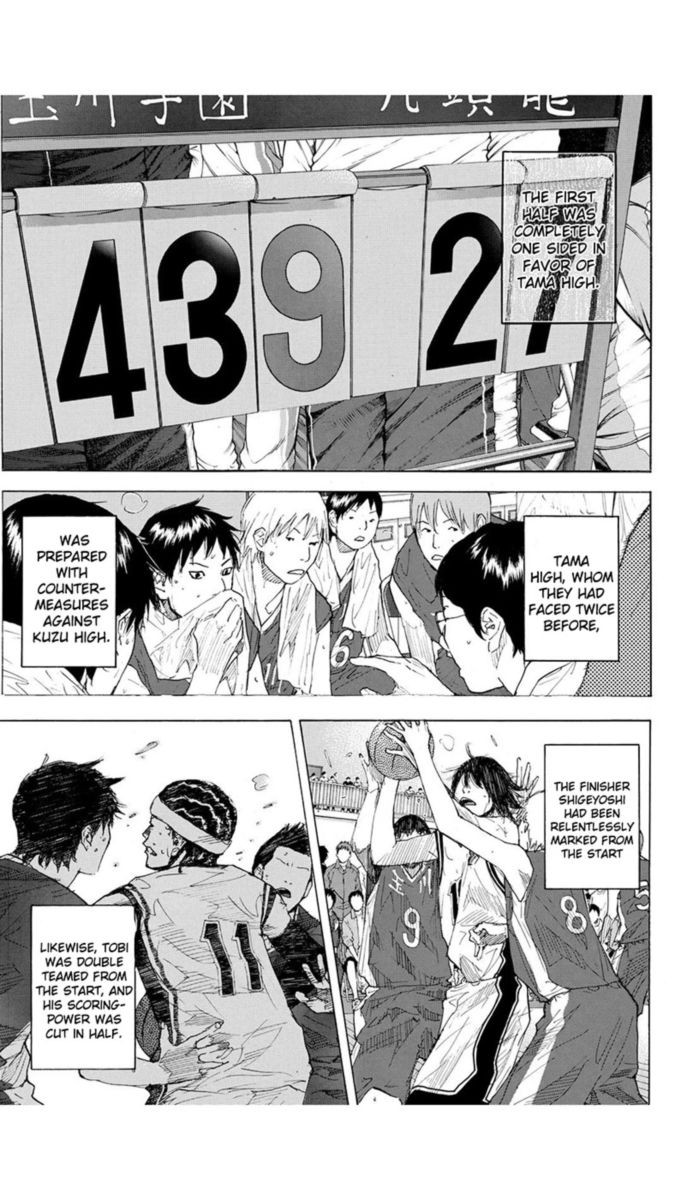 Ahiru No Sora 218 7